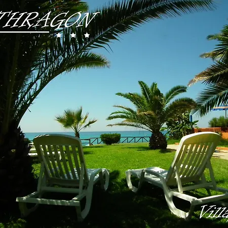 Resort Villaggio Athragon